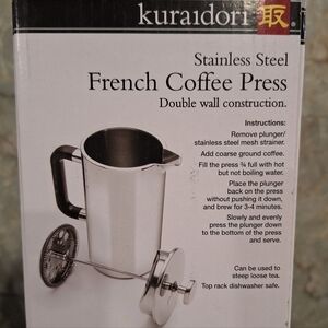 Stainless Steel French Coffee Press By Kuradori, Loose Leaf Tea , New